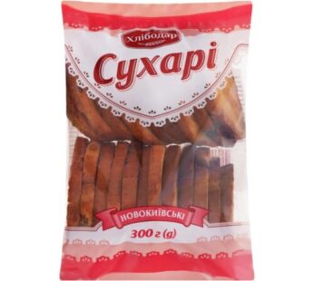 Skorpor „Novokievskije” 300g*18