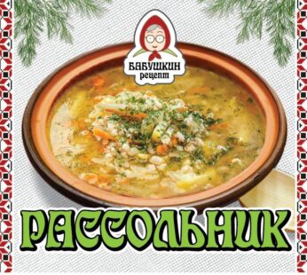 Soppa Rassolnik480g*8