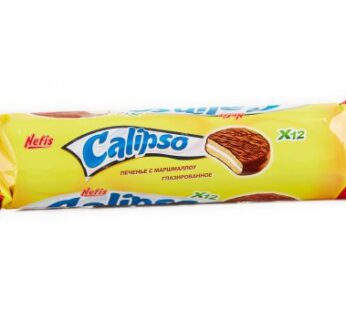 Kakor Calipso Nefis  240g.* 9