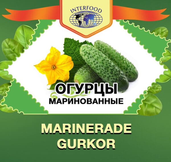 INTERFOOD MARINERADE GURKOR 840G*8