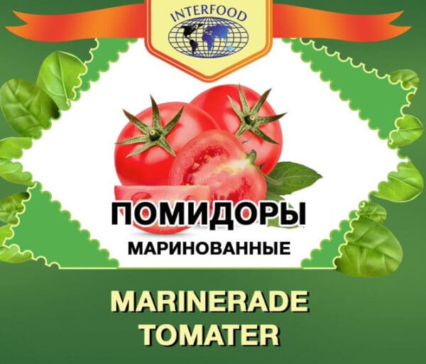 INTERFOOD MARINERADE TOMATER 850G *8