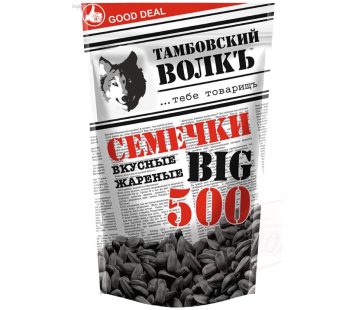 Svarta solrosfrön med skal, rostade “Tambovskiy volk” 500g *10