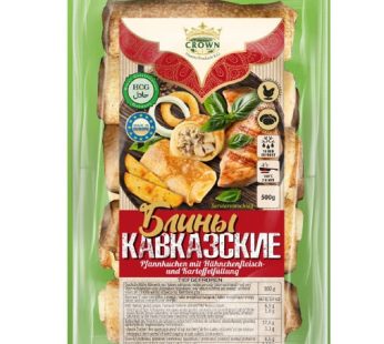 Halal kaukasiska Pannkakor med kyckling och Potatisfyllning 500 g*10